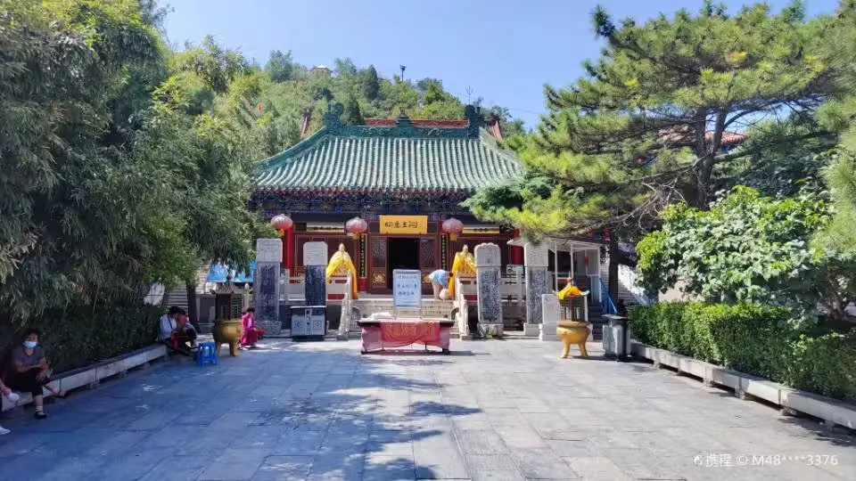 永年聪明山