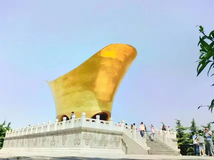 峰峰矿区元宝山风景区实景图片