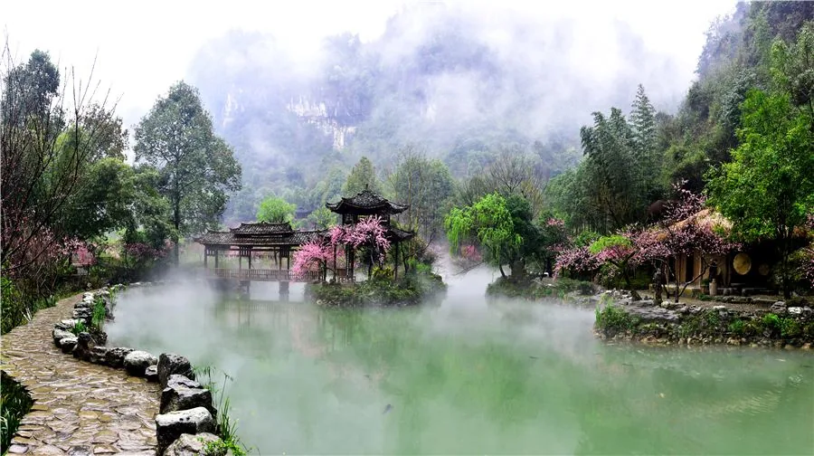 酉阳桃花源风景图片