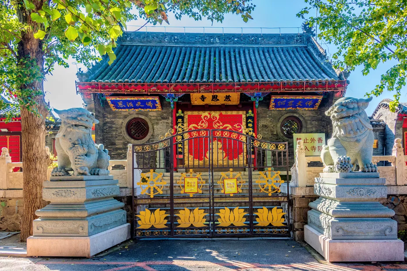 沈阳慈恩寺