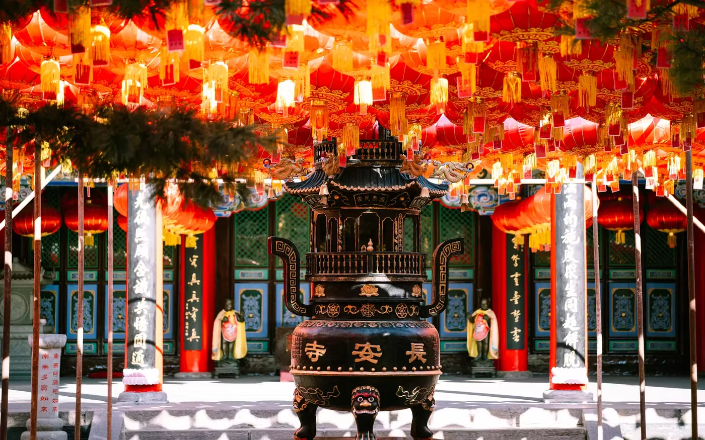 沈阳长安寺
