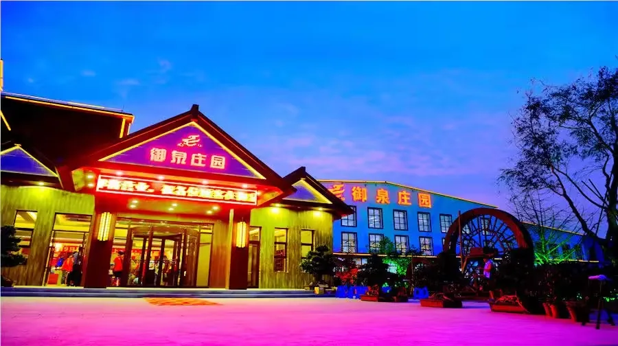 海城大悲寺实景图片