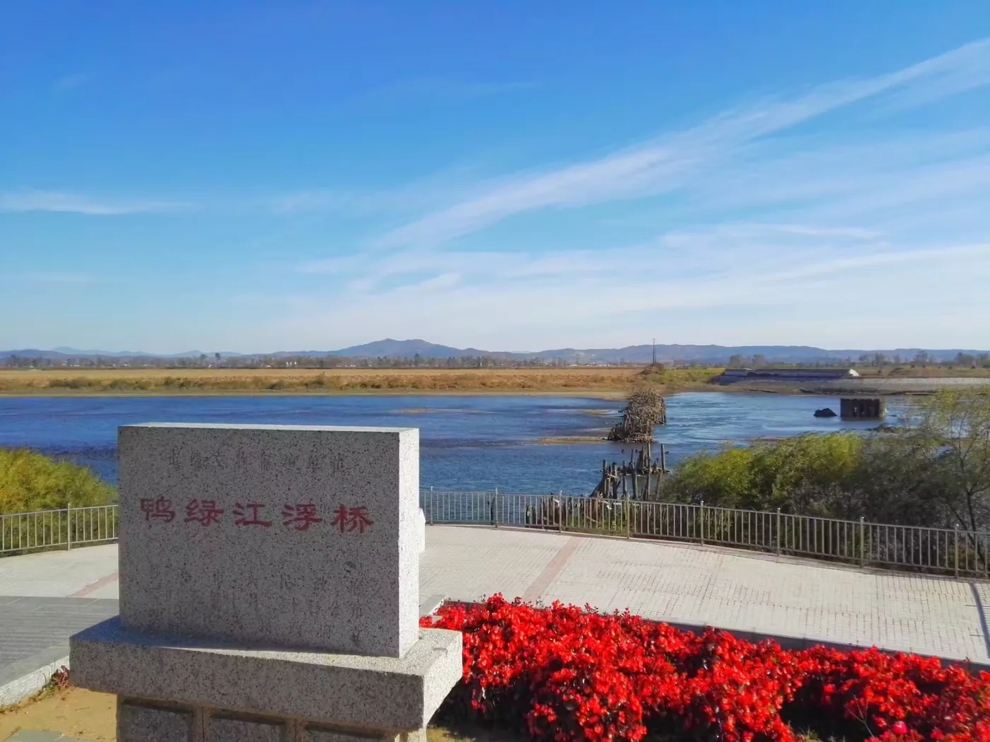 鸭绿江浮桥风景图片