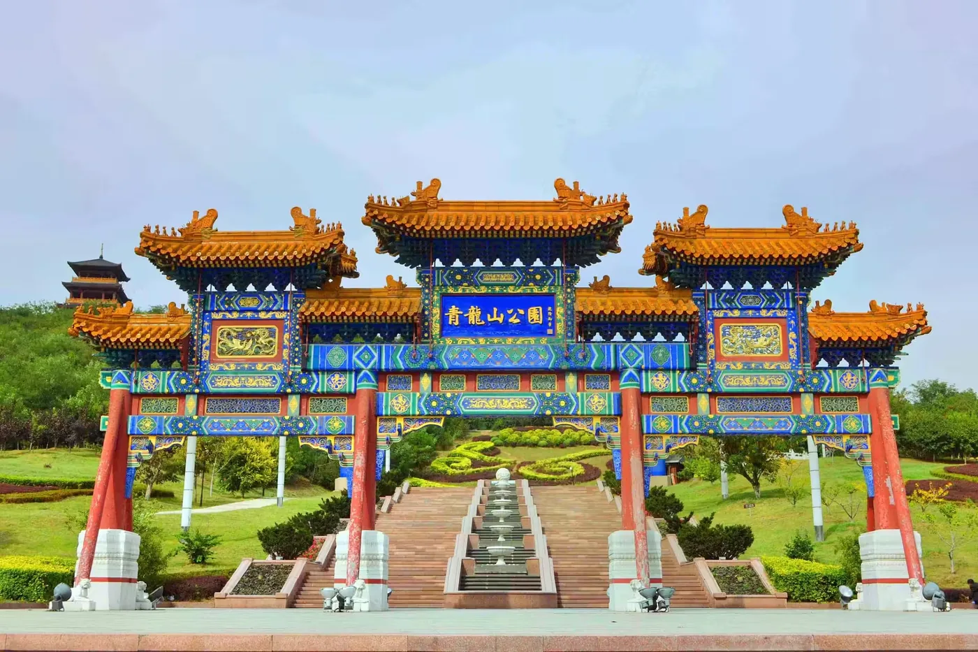 熊岳河公园
