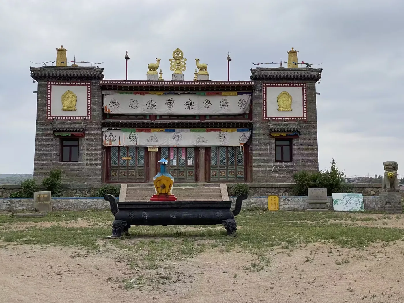 圣经寺