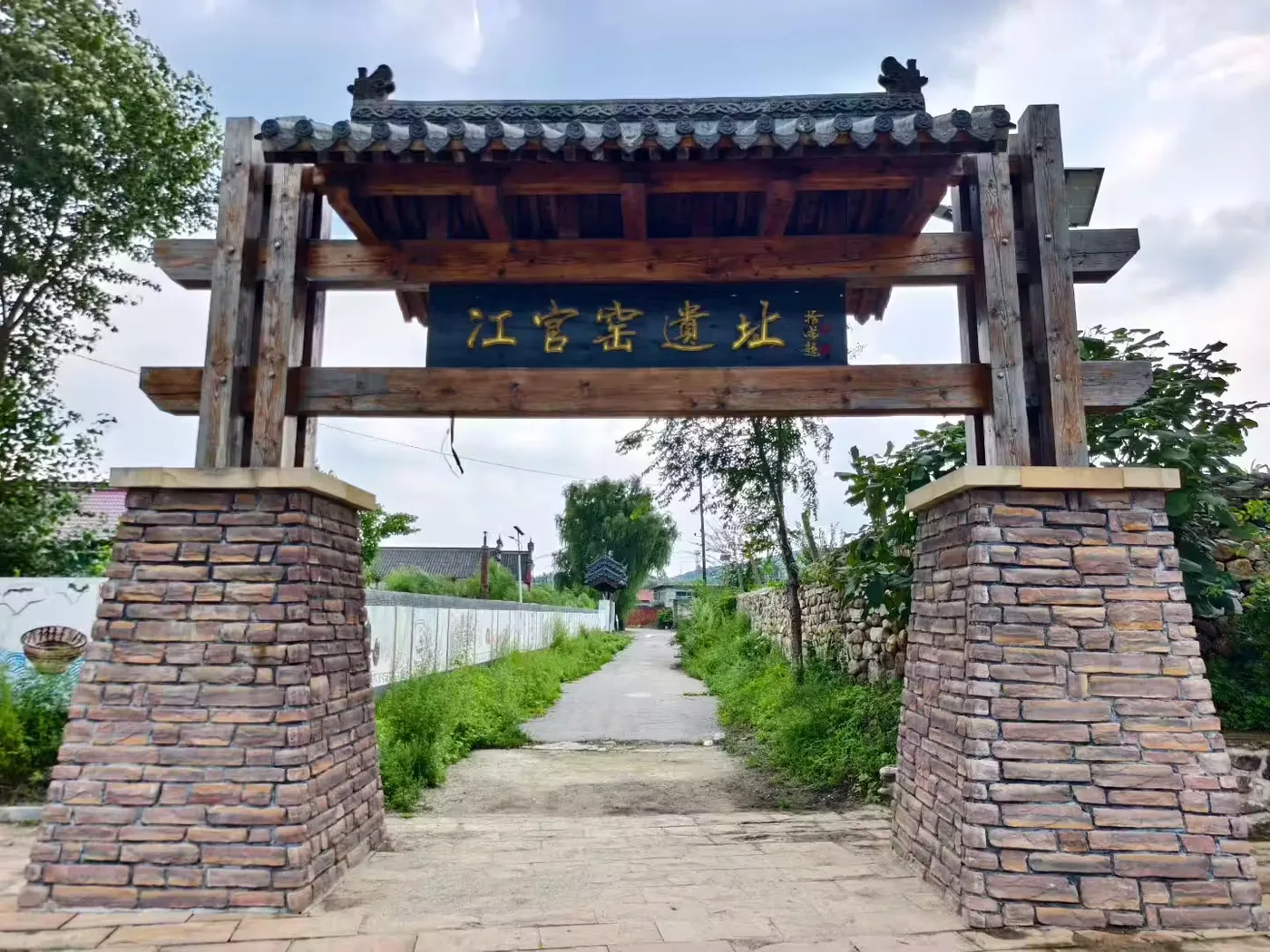冮官屯窑址