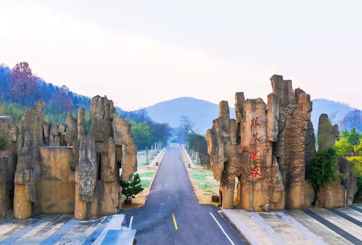 红石峡风景图片