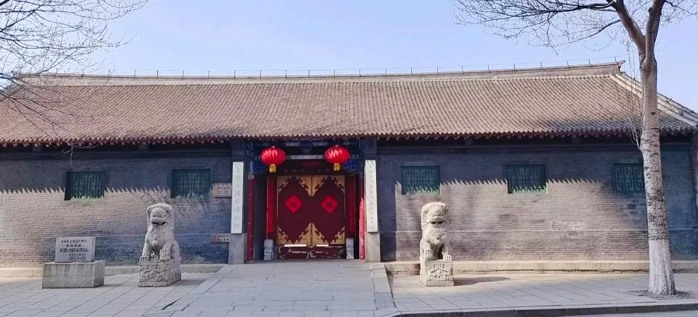 吉林市满族博物馆