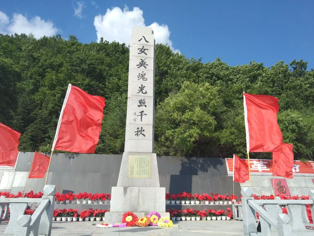 八女投江纪念地风景图片