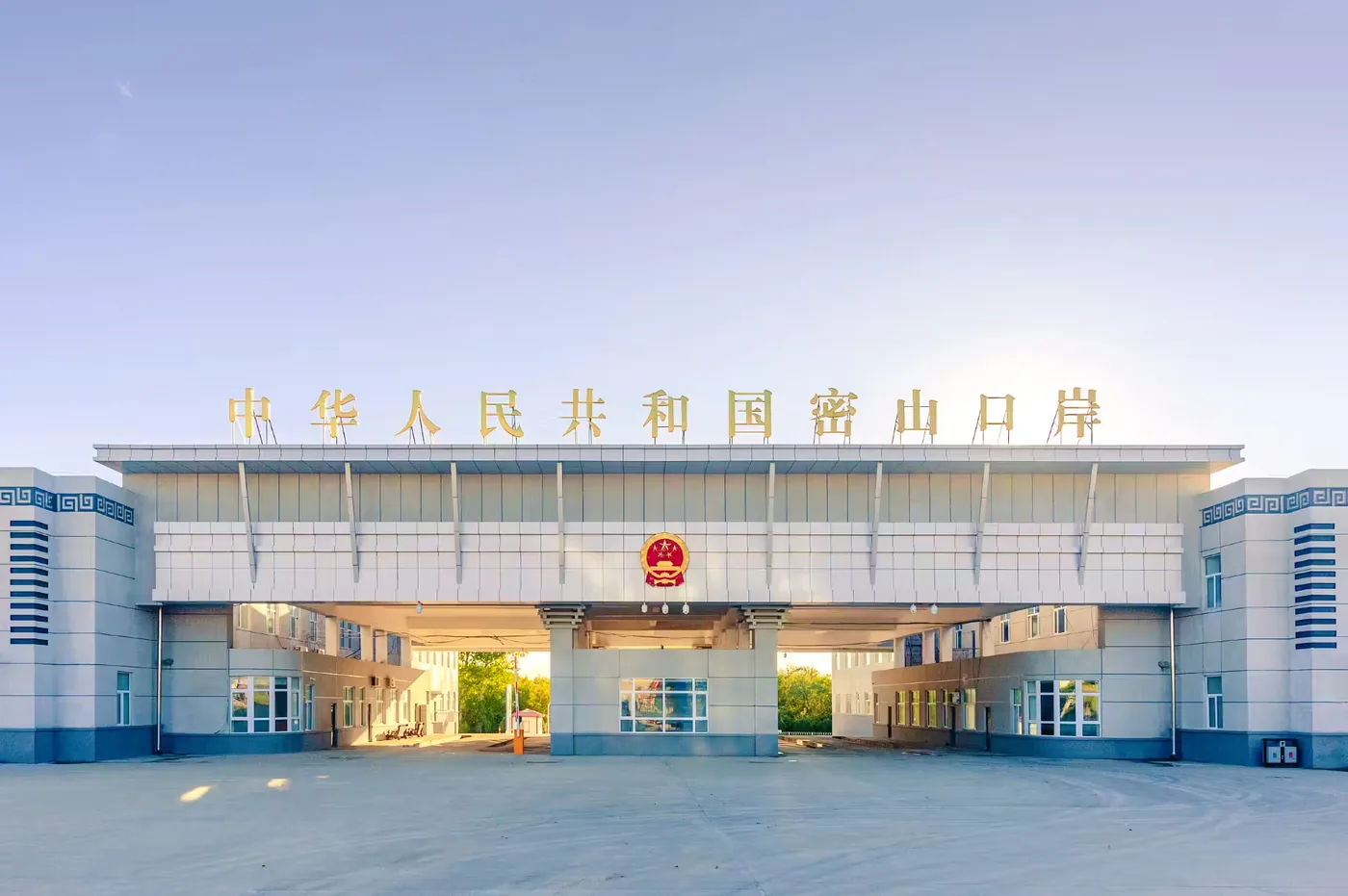 密山口岸实景图片