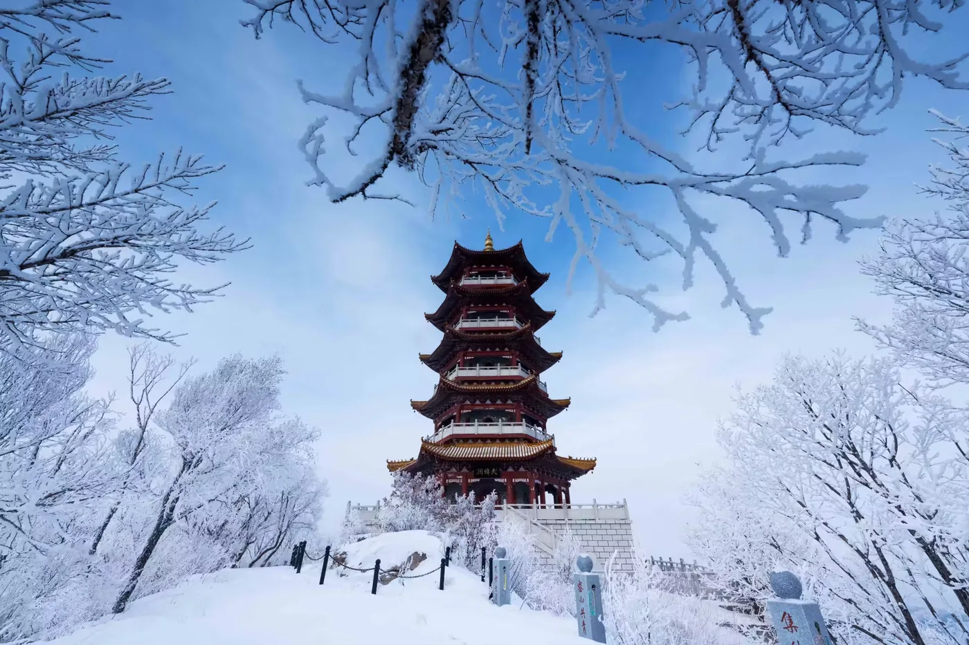 蜂蜜山实景图片