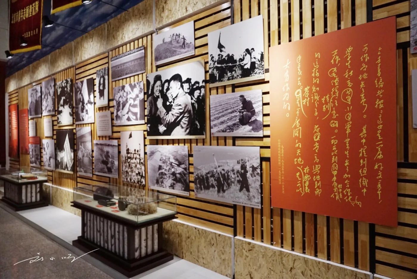知青博物馆实景图片