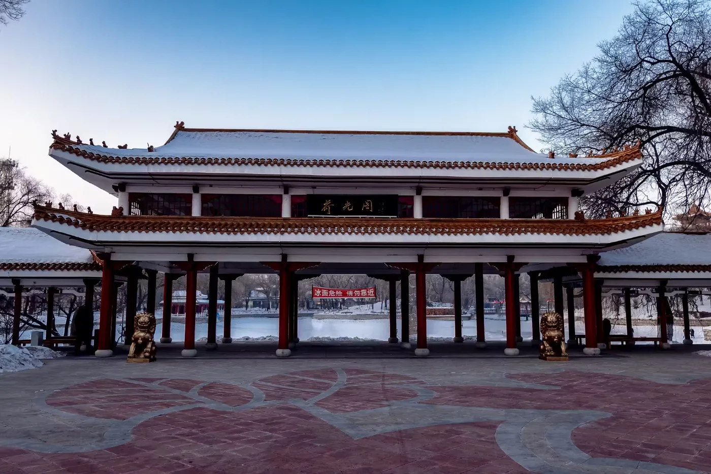 杏林湖公园