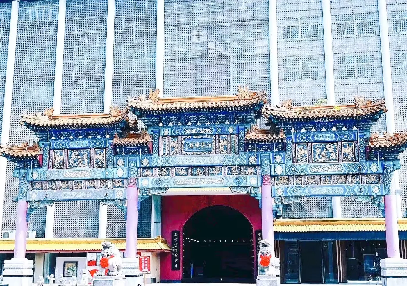 南京云锦博物馆实景图片