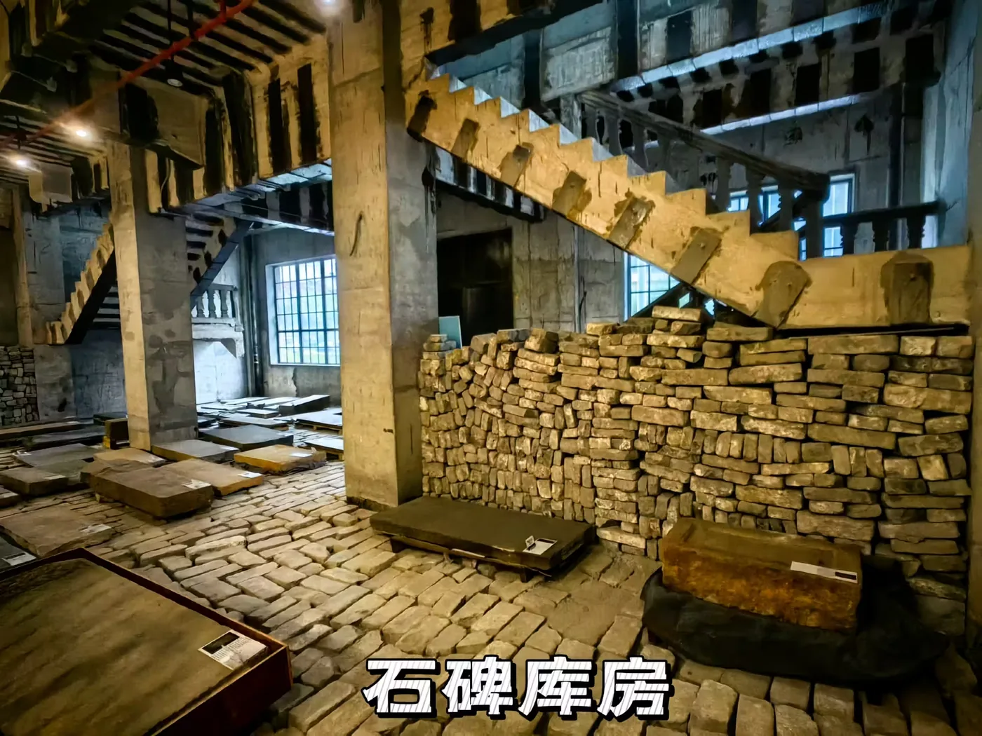 南通中华慈善博物馆实景图片
