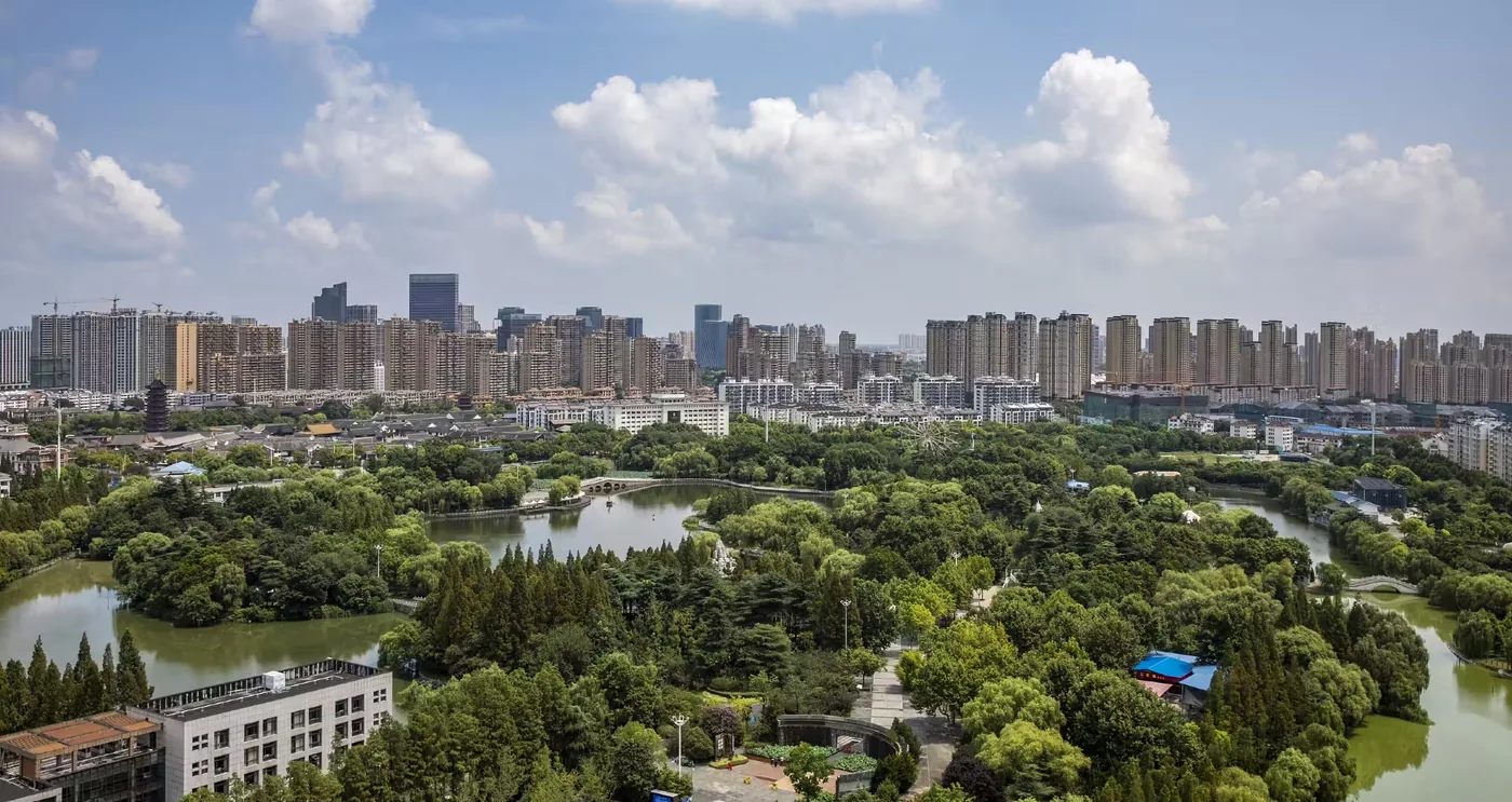 楚秀园