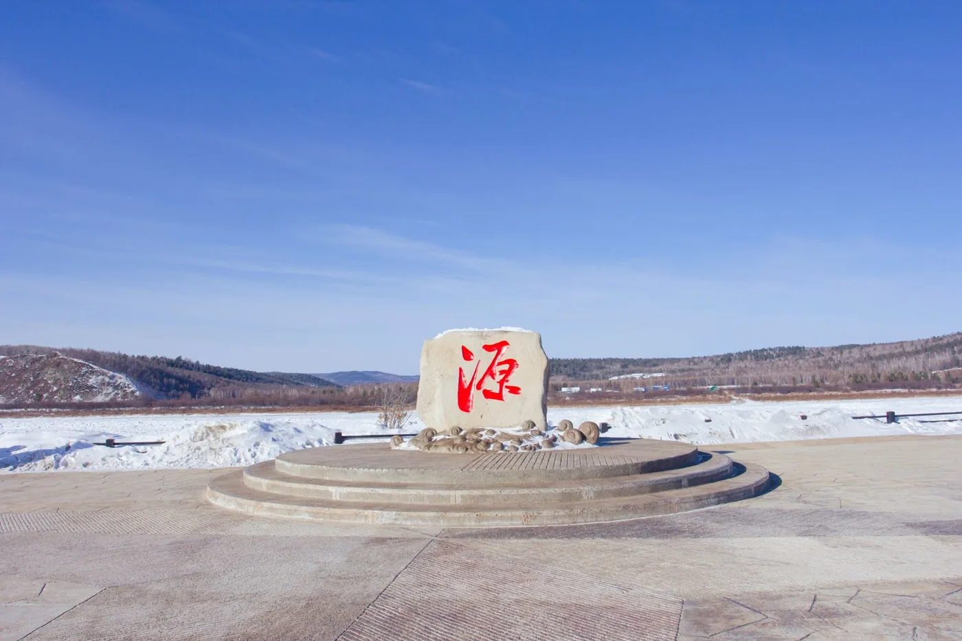 洛古河村实景图片