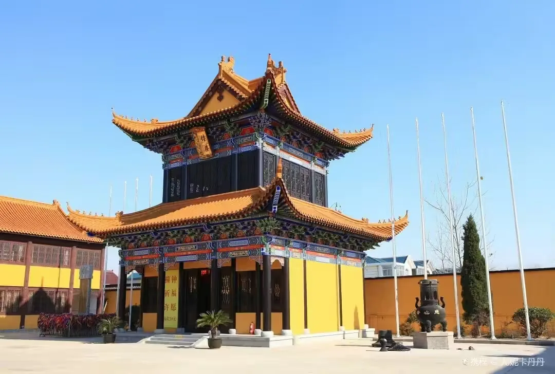 息心寺