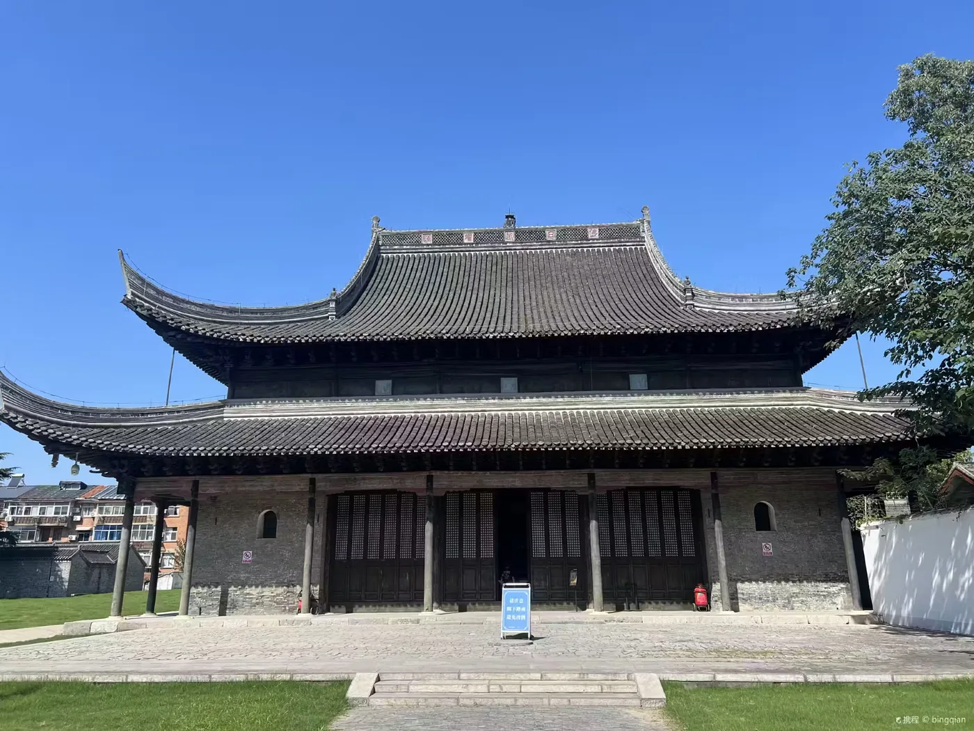 扬州重宁寺