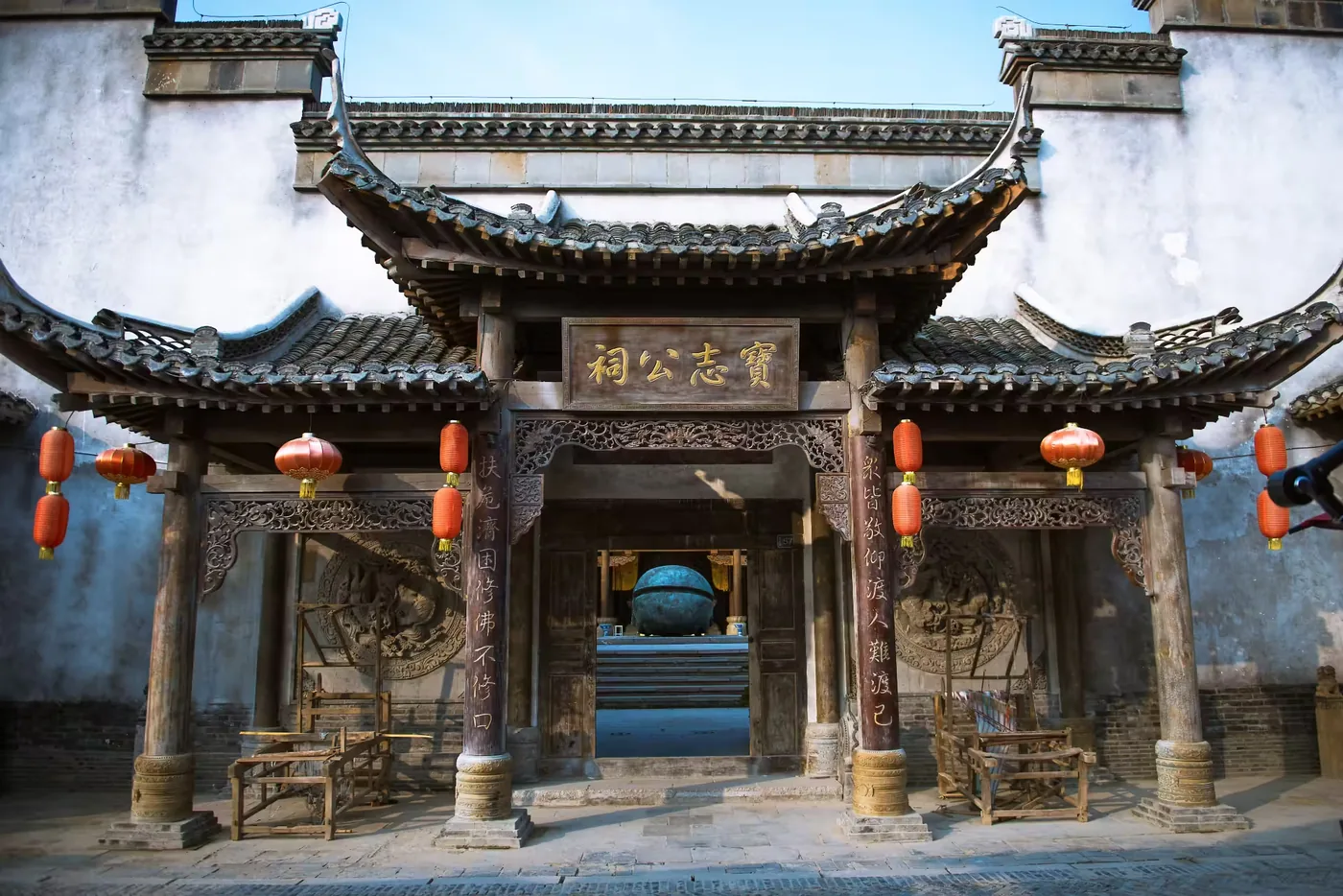 千华古村实景图片