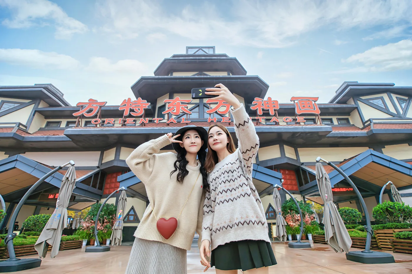 宁波方特东方神画