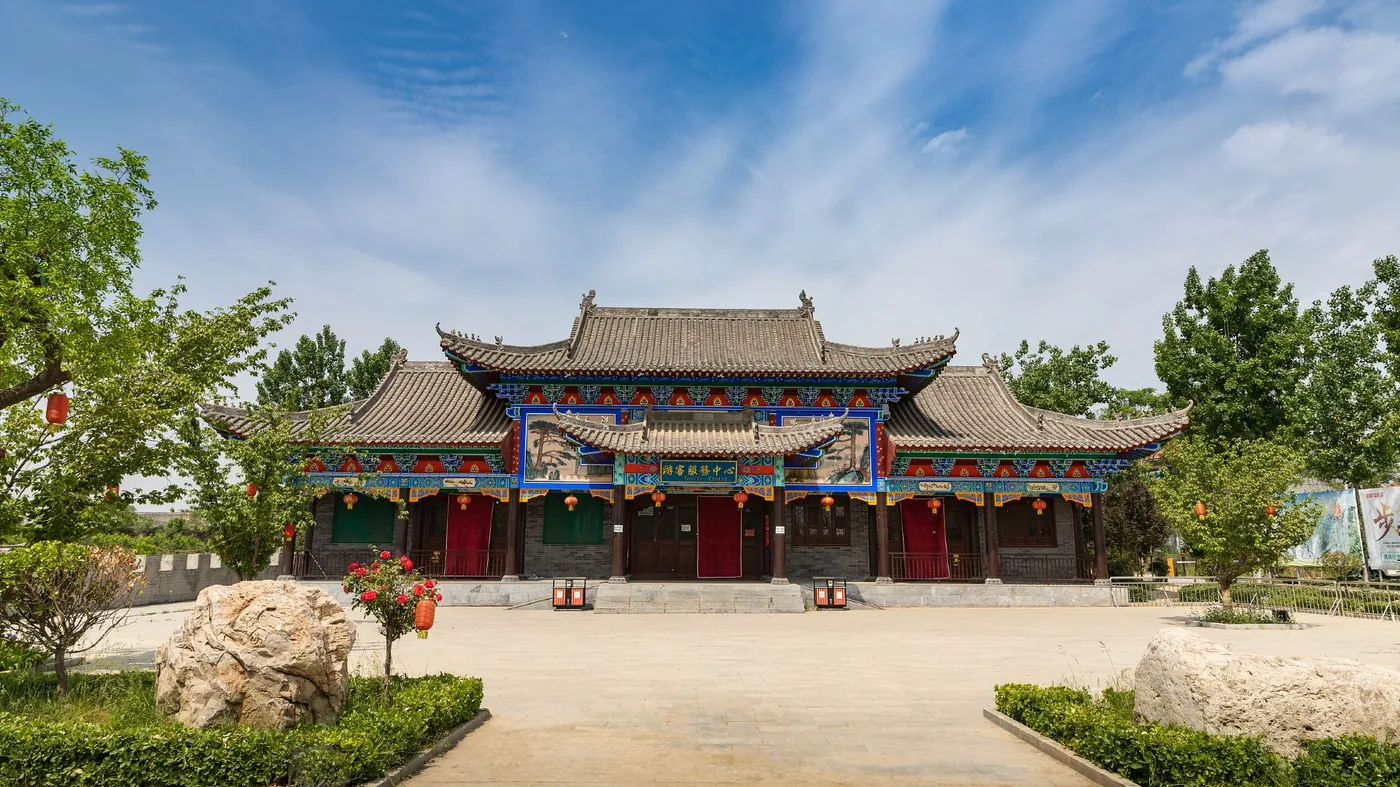 朝阳沟实景图片