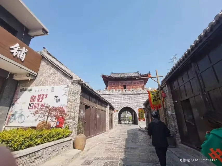 老城石板街实景图片