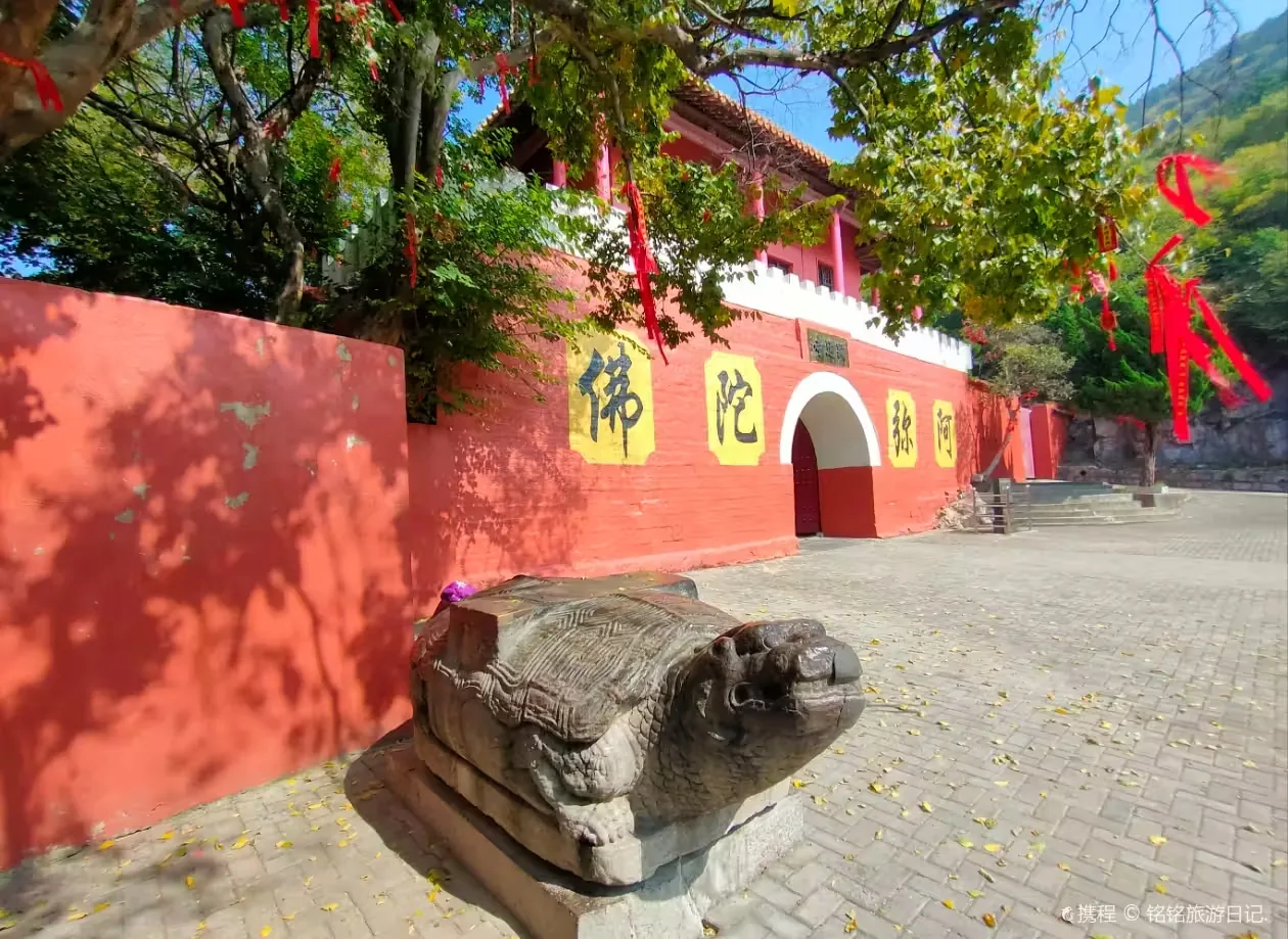 显通寺