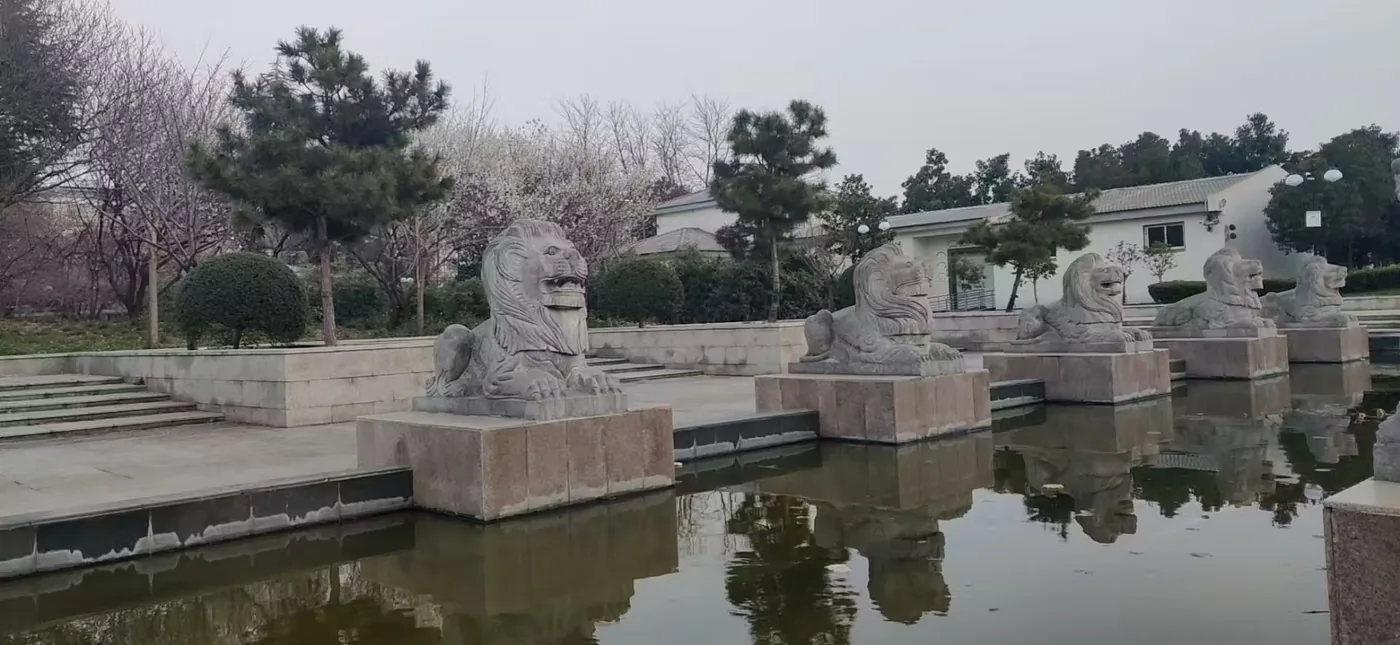 淮河公园