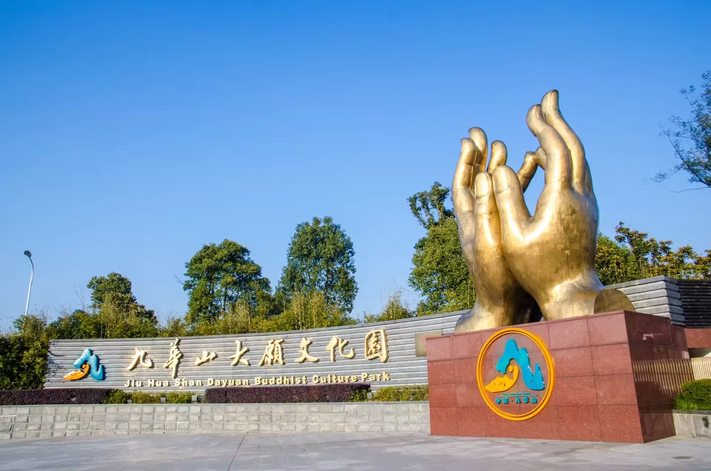 大愿文化园上午走,雨天要把观光车和吃饭点算进去
