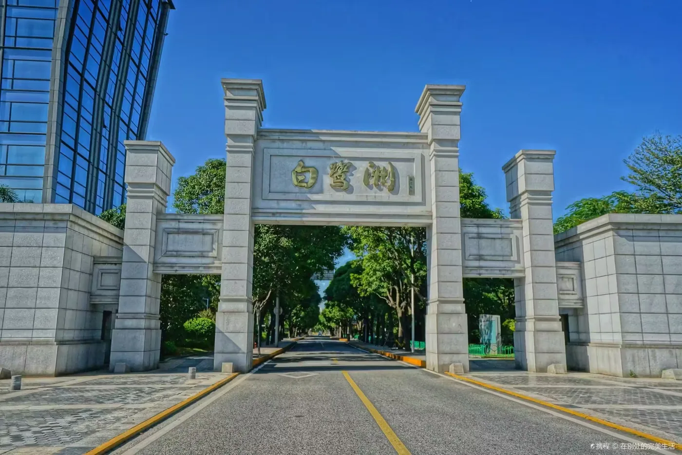 白鹭洲公园