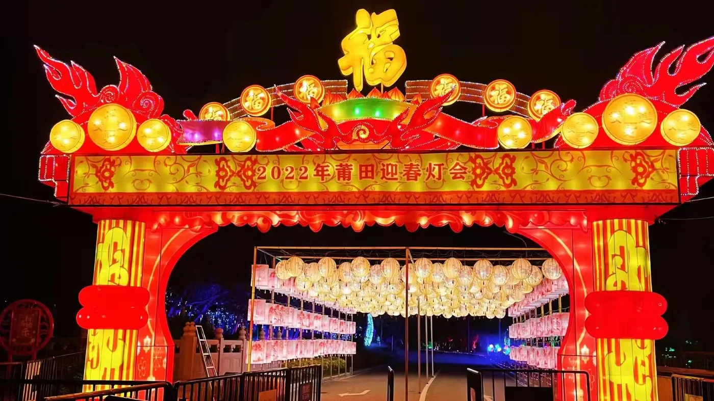 莆田市美术馆实景图片