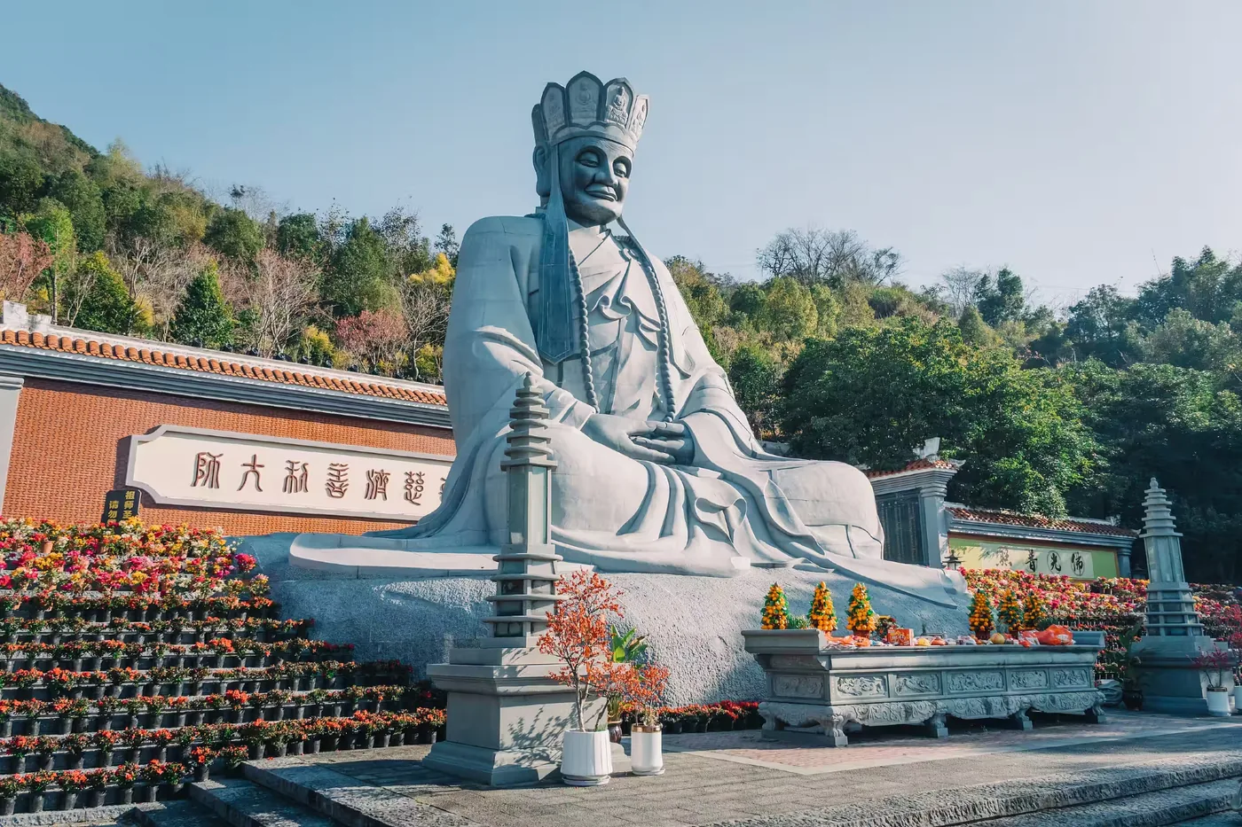 安溪清水岩