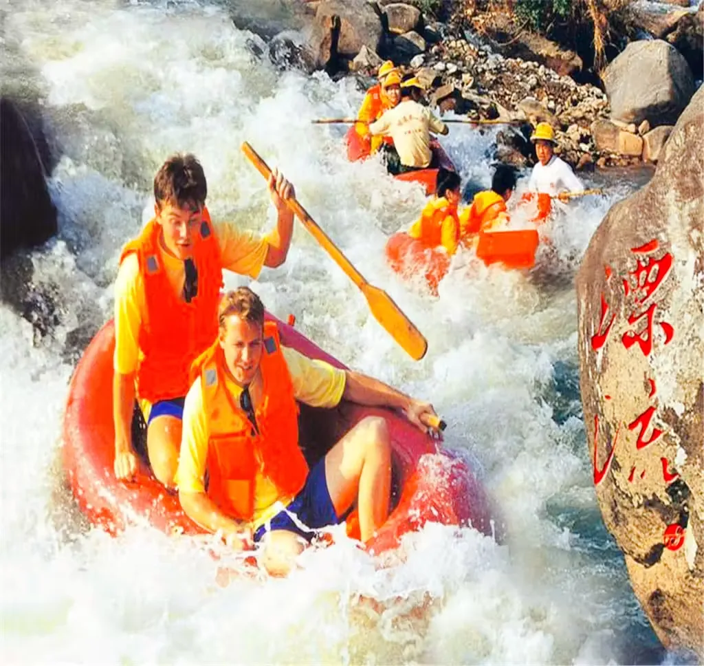 长泰漂流