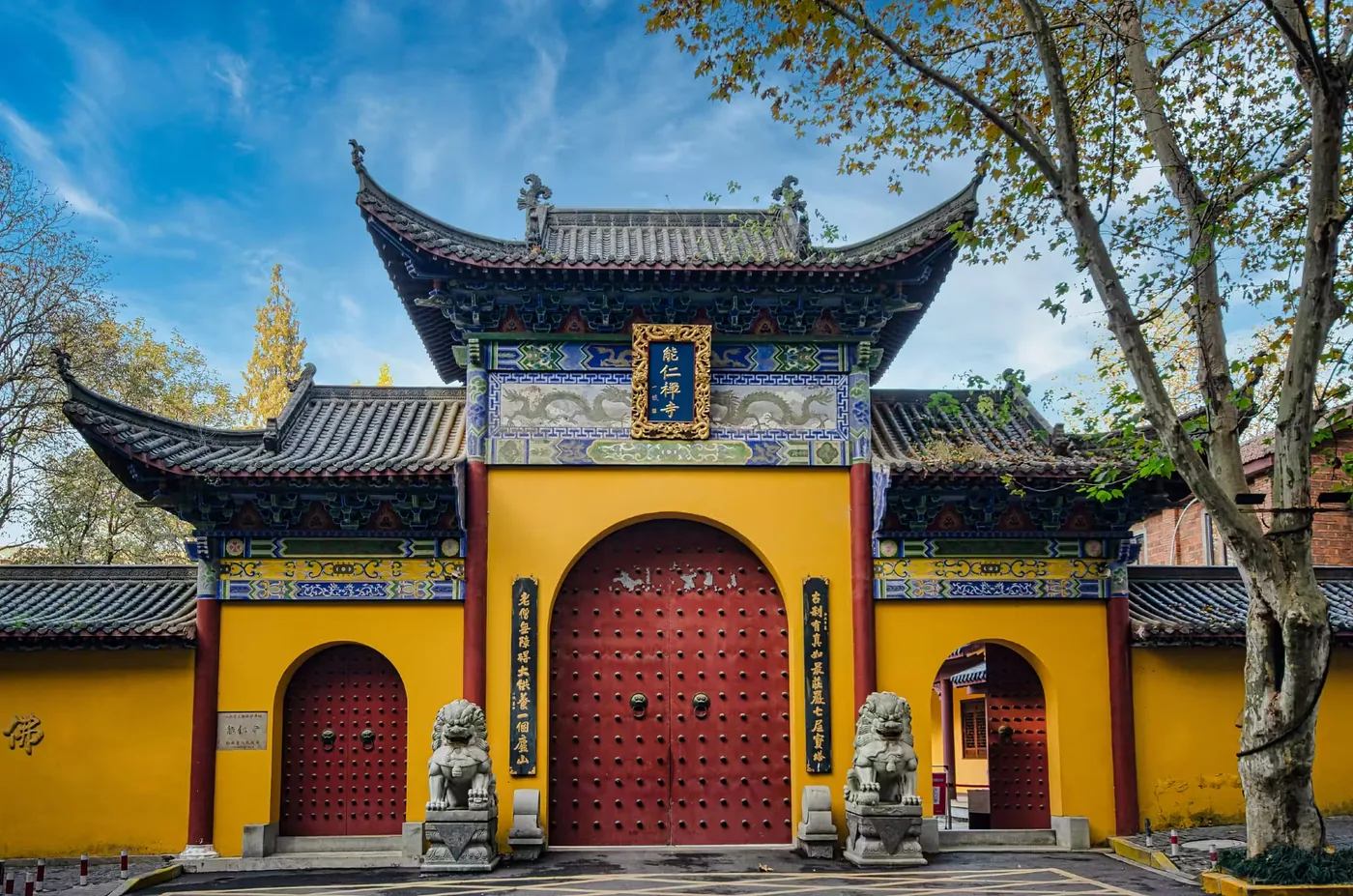 能仁寺