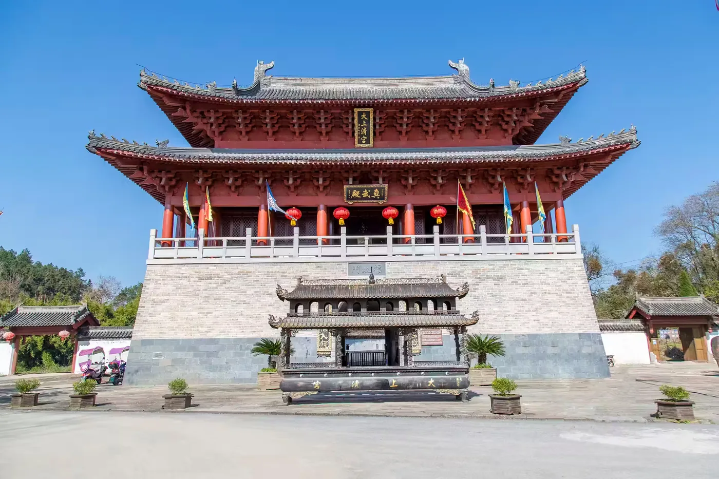 大上清宫