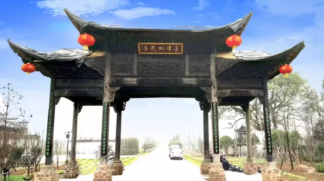 燕坊古村风景图片
