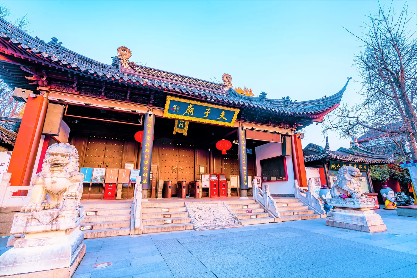 夫子庙