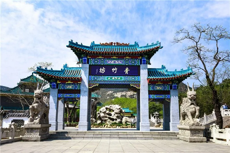 磴山风景区风景图片