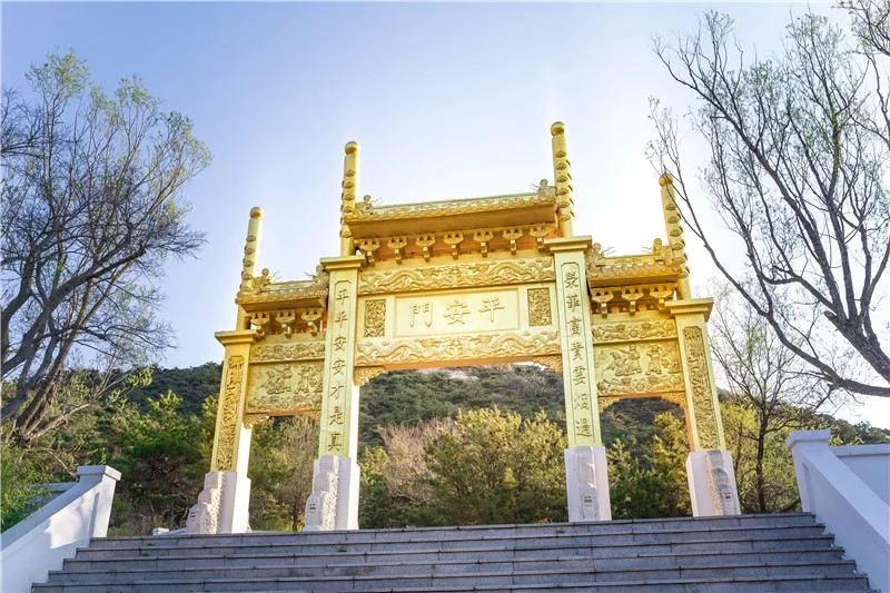 磴山风景区风景图片