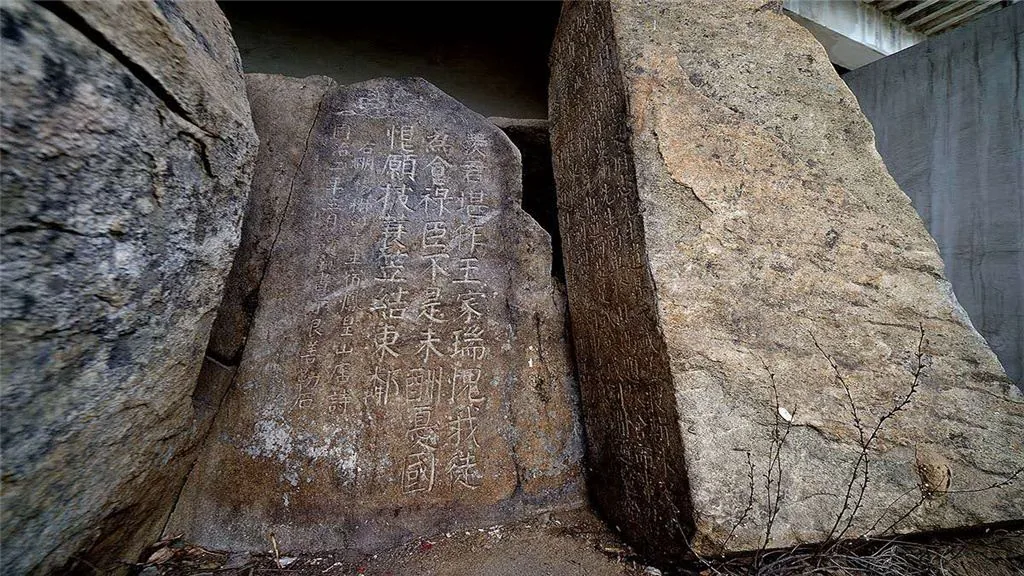 磴山风景区风景图片
