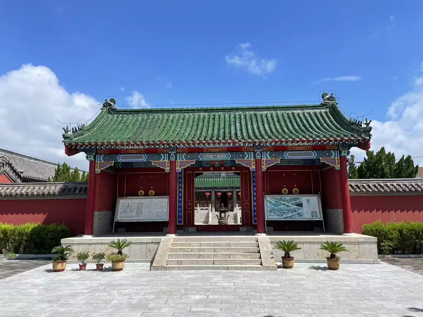 巨野文庙