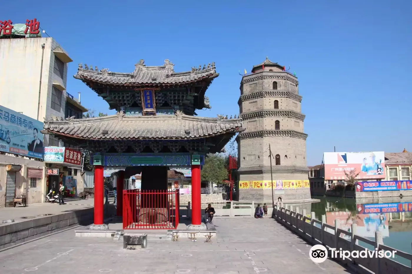 巨野文庙风景图片