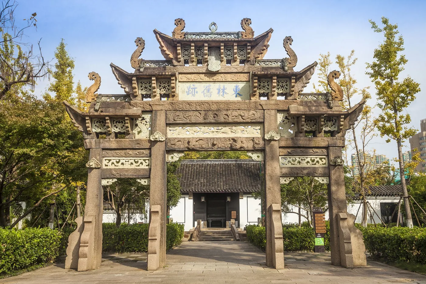 东林书院实景图片