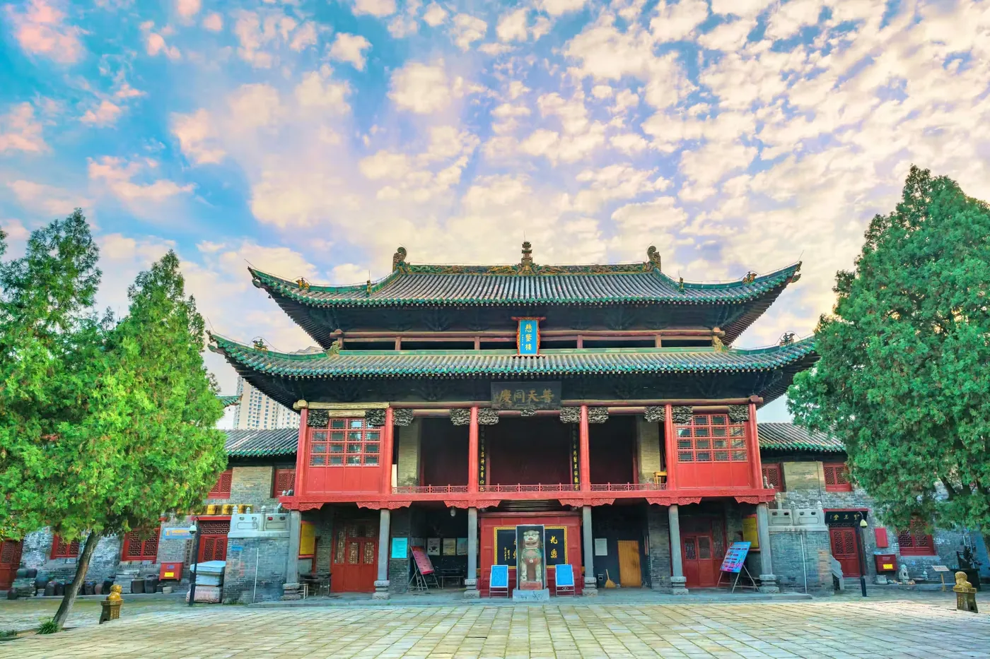 洛阳民俗博物馆