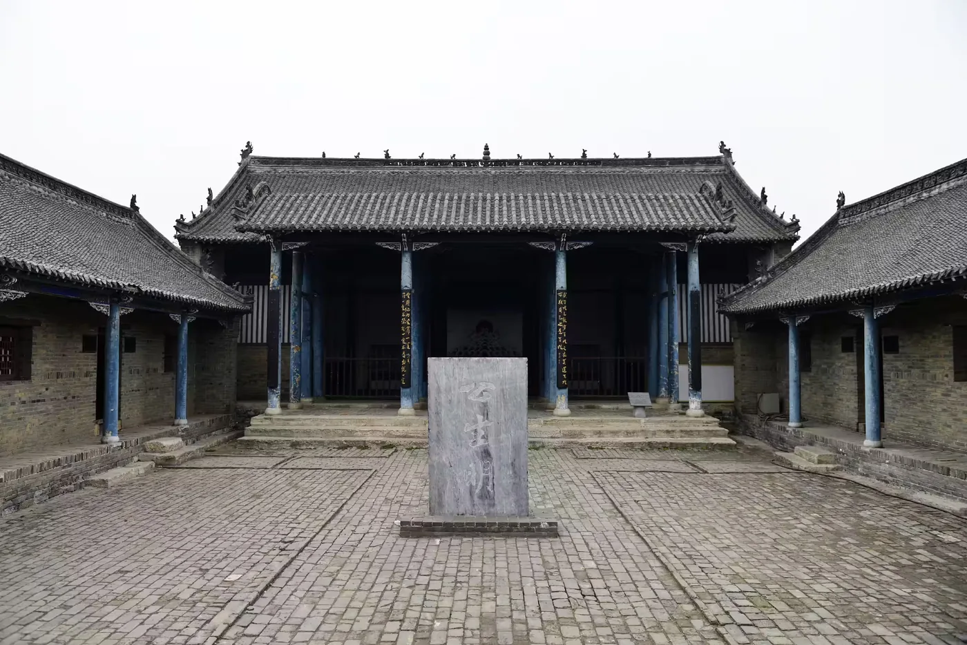 叶县文庙风景图片