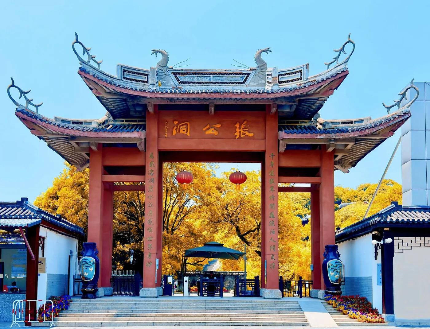 张公洞实景图片