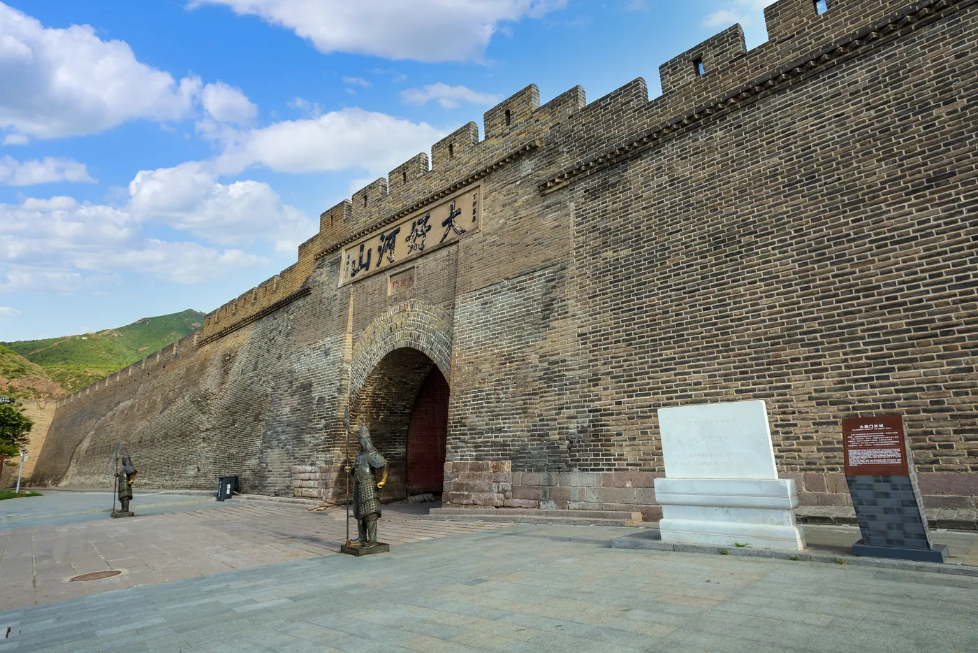 大境门实景图片