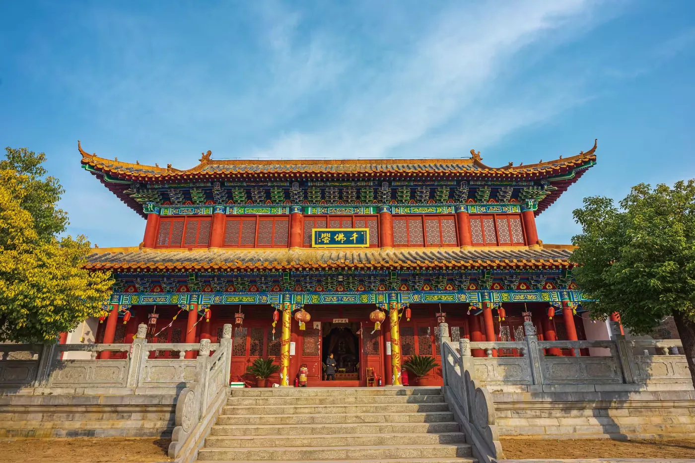 庄子故里风景图片