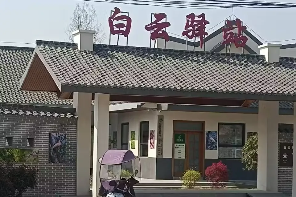 董寨国家级自然保护区